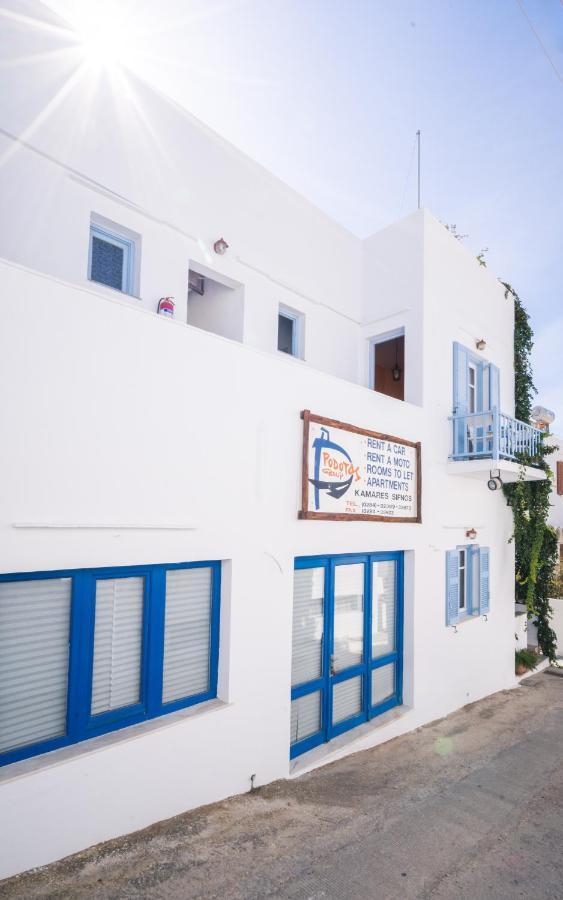 Podotas Group Hotel Kamares  Eksteriør billede
